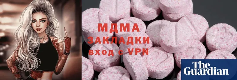 где можно купить   Железногорск  MDMA кристаллы 